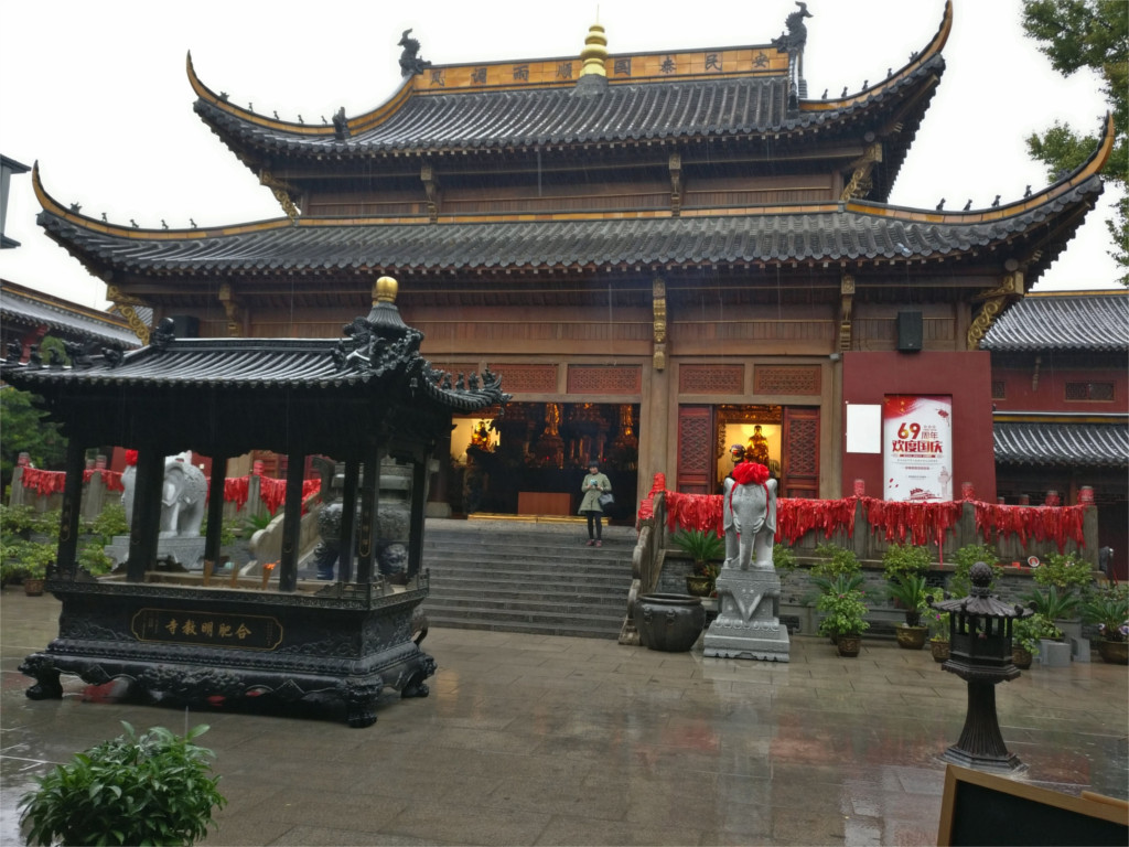 A scenic view of mingjiao temple