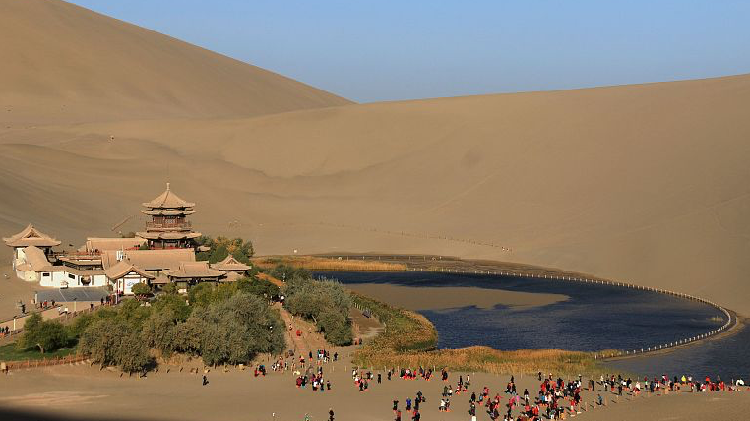 A scenic view of mingsha mountain and crescent spring