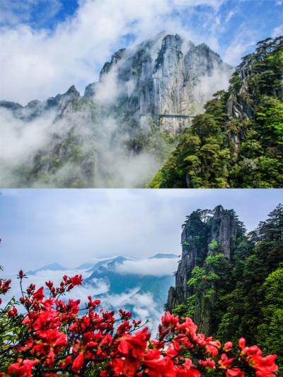 A scenic view of Mingyue Mountain
