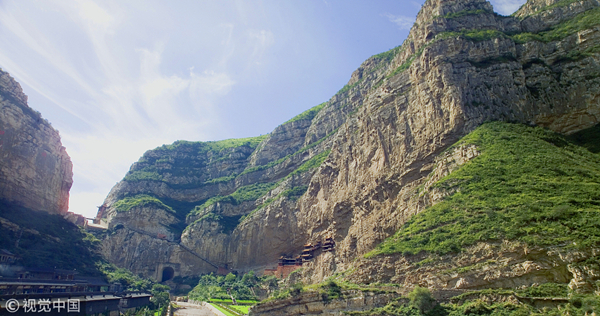 A scenic view of Mount Hengshan