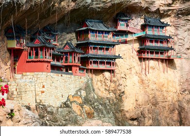 A scenic view of Mount Hengshan