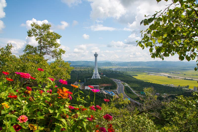 A scenic view of mount mao