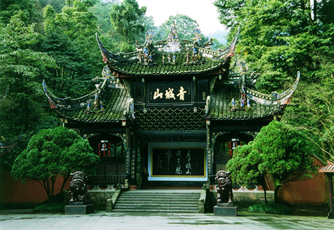 Discover the Serenity of Mount Qingcheng Taoist Temples: A Spiritual Journey