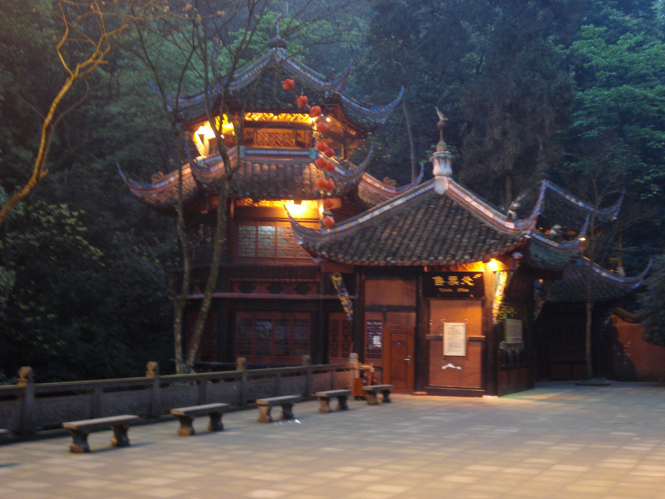 A scenic view of mount qingcheng taoist temples