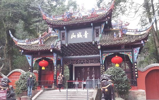 A scenic view of mount qingcheng taoist temples