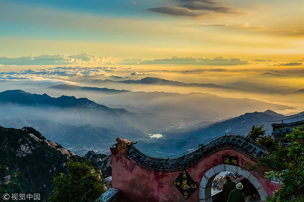 The Spiritual Significance of Mount Tai: A Pilgrim’s Path to Enlightenment