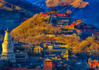 A scenic view of Mount Wutai