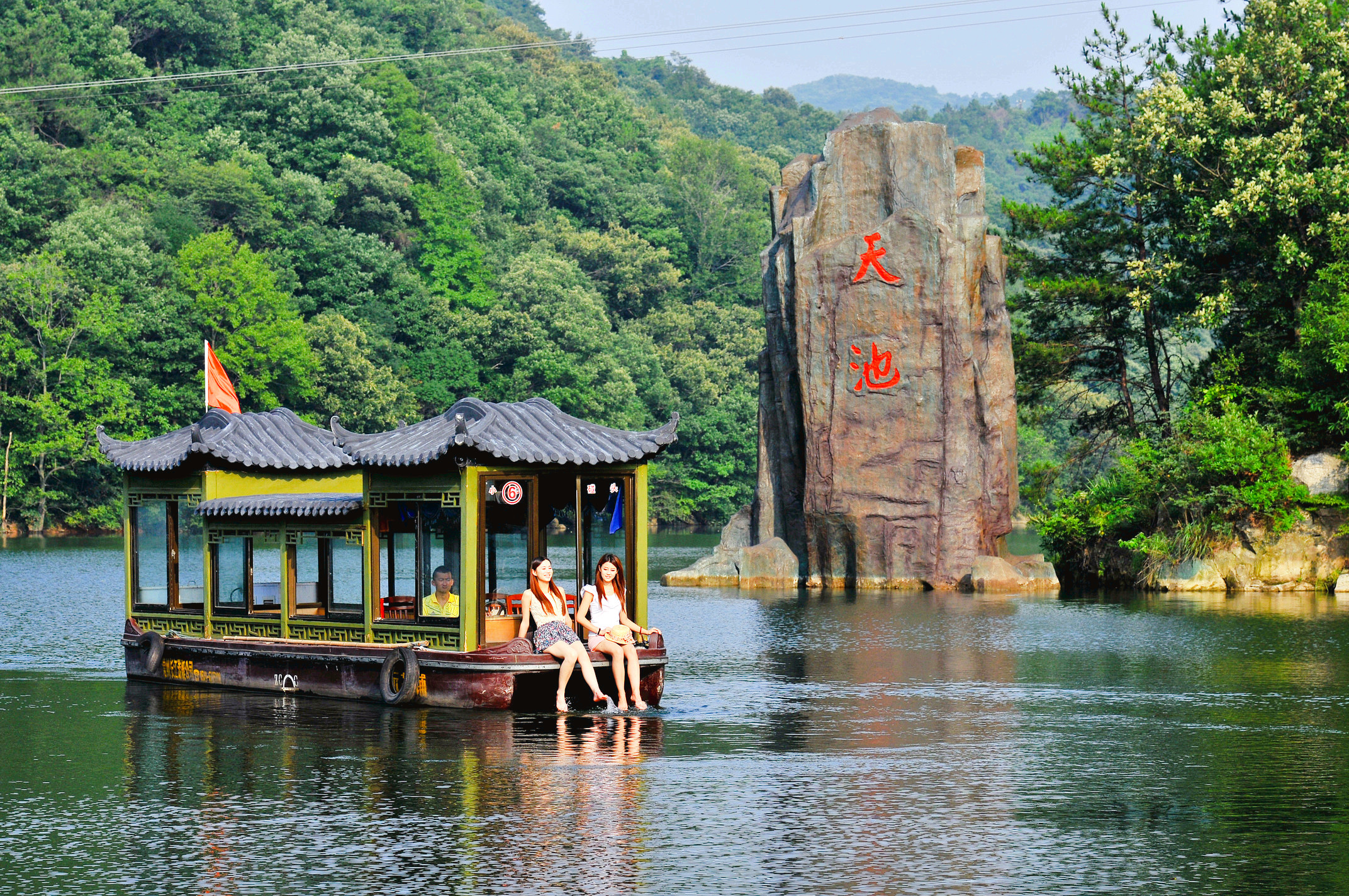A scenic view of Mulan Tourism Area