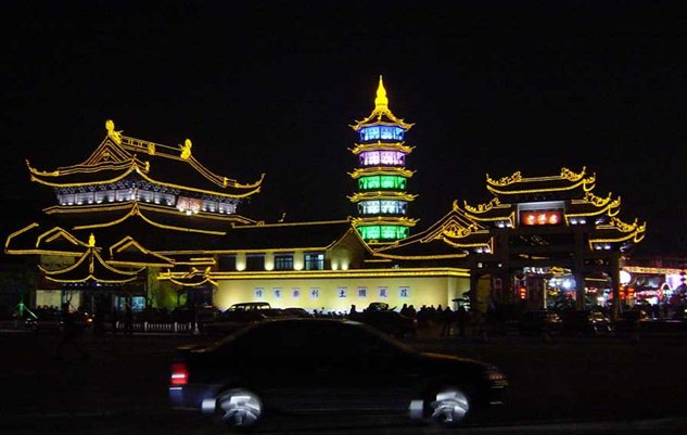 A scenic view of Nanchan Temple