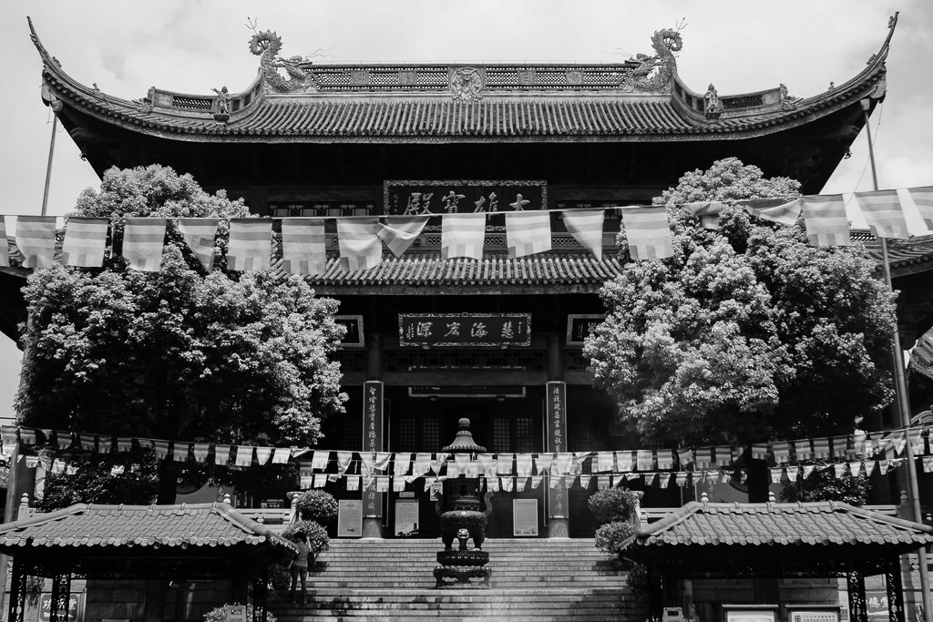 A scenic view of Nanchan Temple