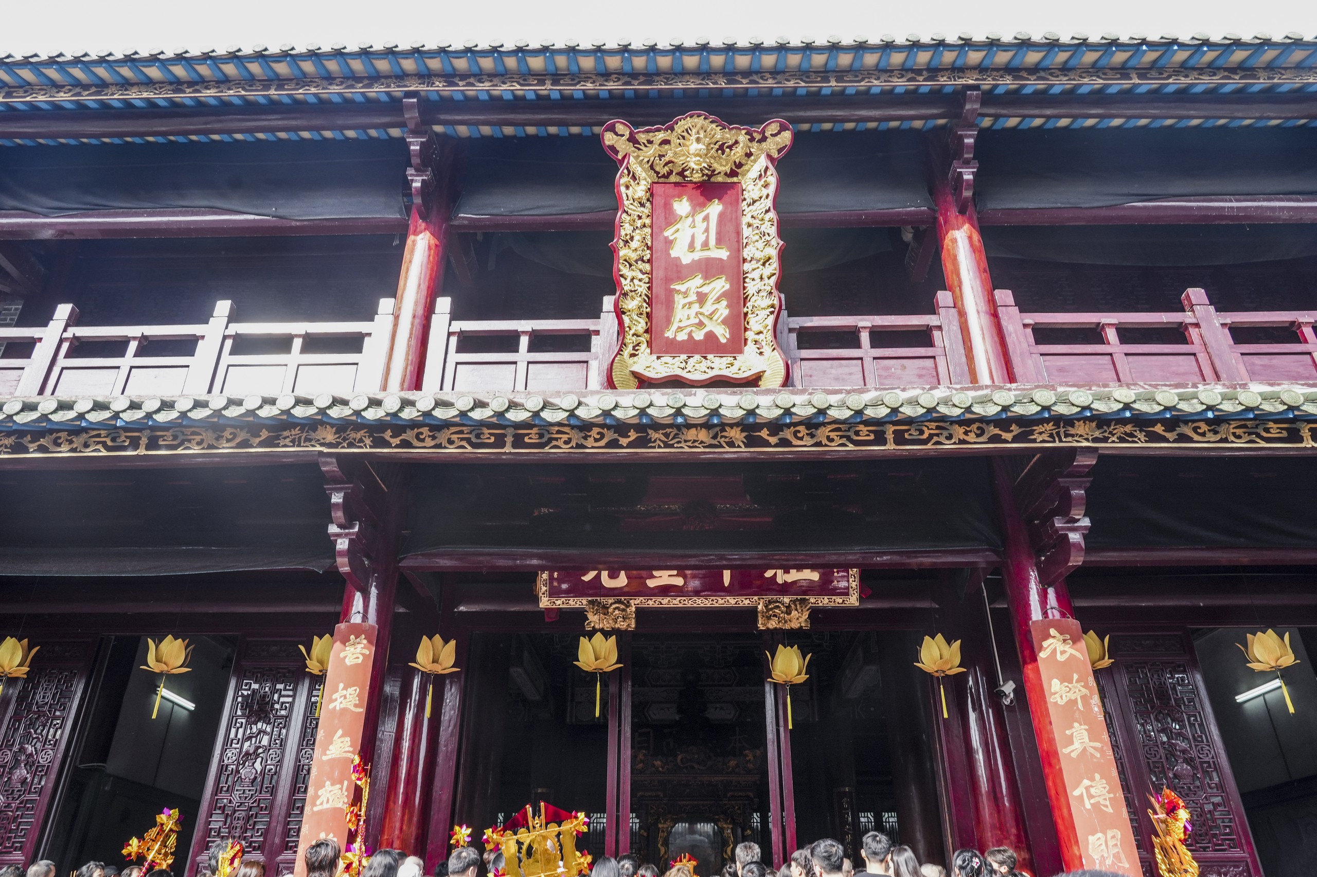A scenic view of nanhua temple