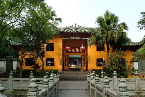 A scenic view of nanhua temple