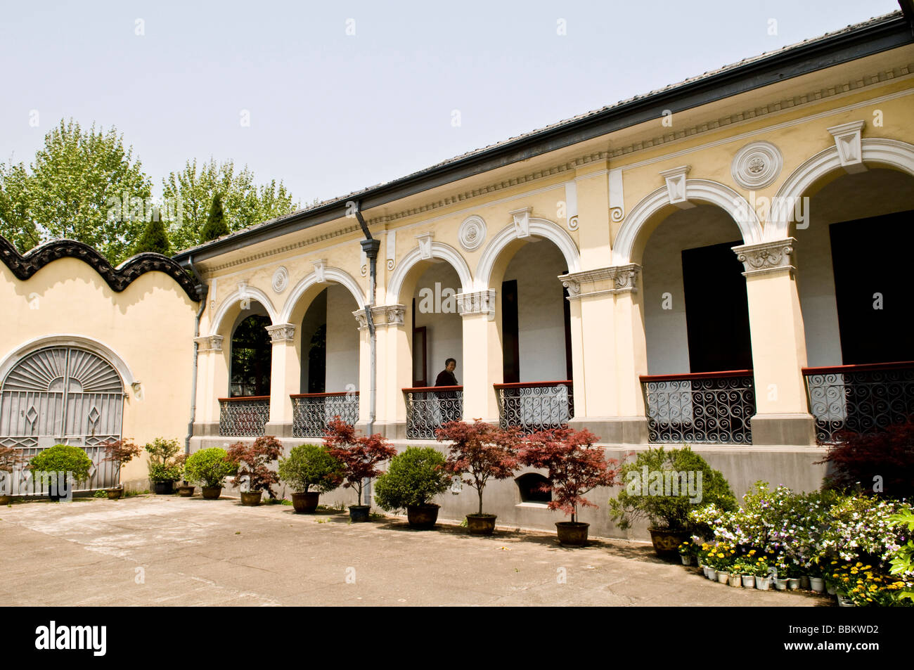 A scenic view of nanjing presidential palace