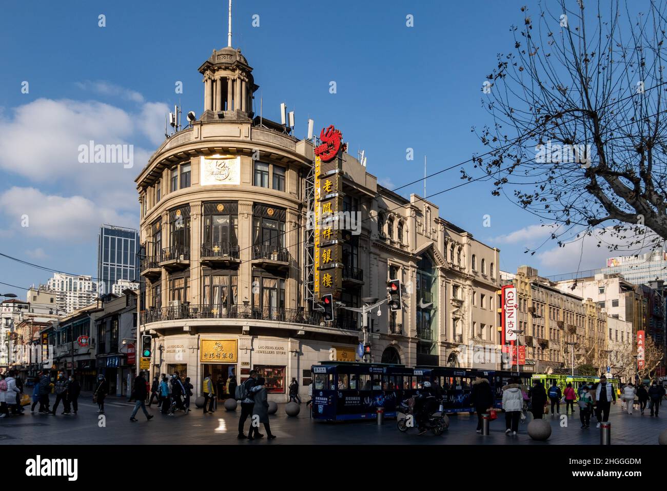 A scenic view of nanjing_road_pedestrian_street