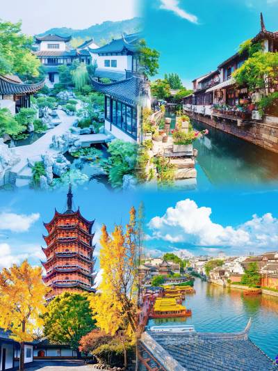 A scenic view of nanjing_road_pedestrian_street