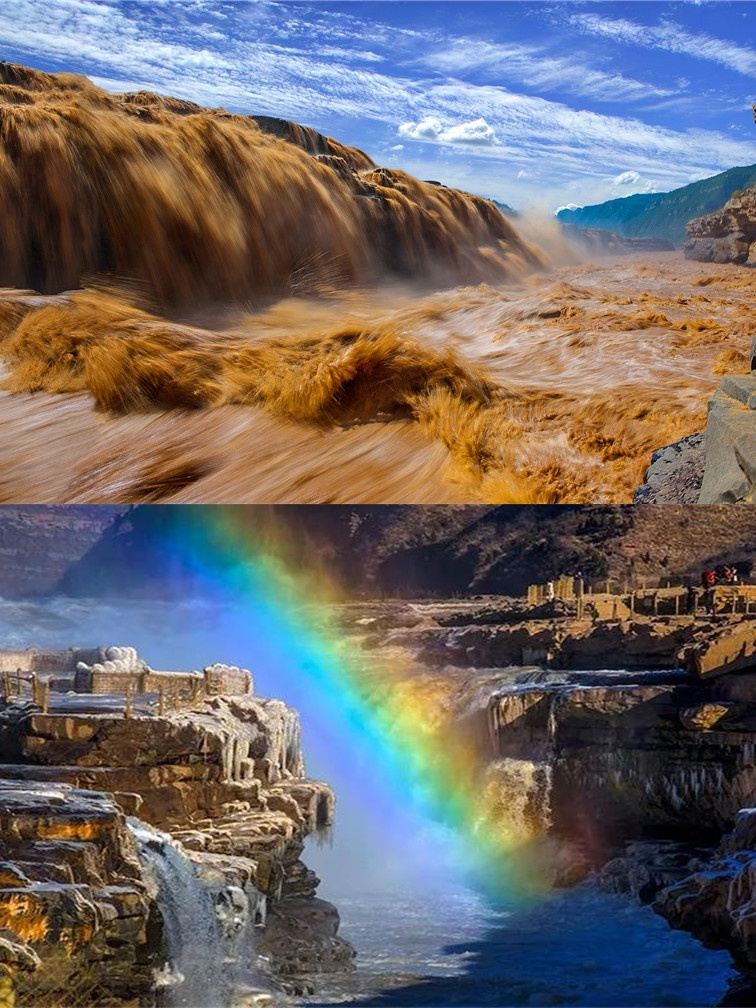 A scenic view of nanniwan_scenic_area