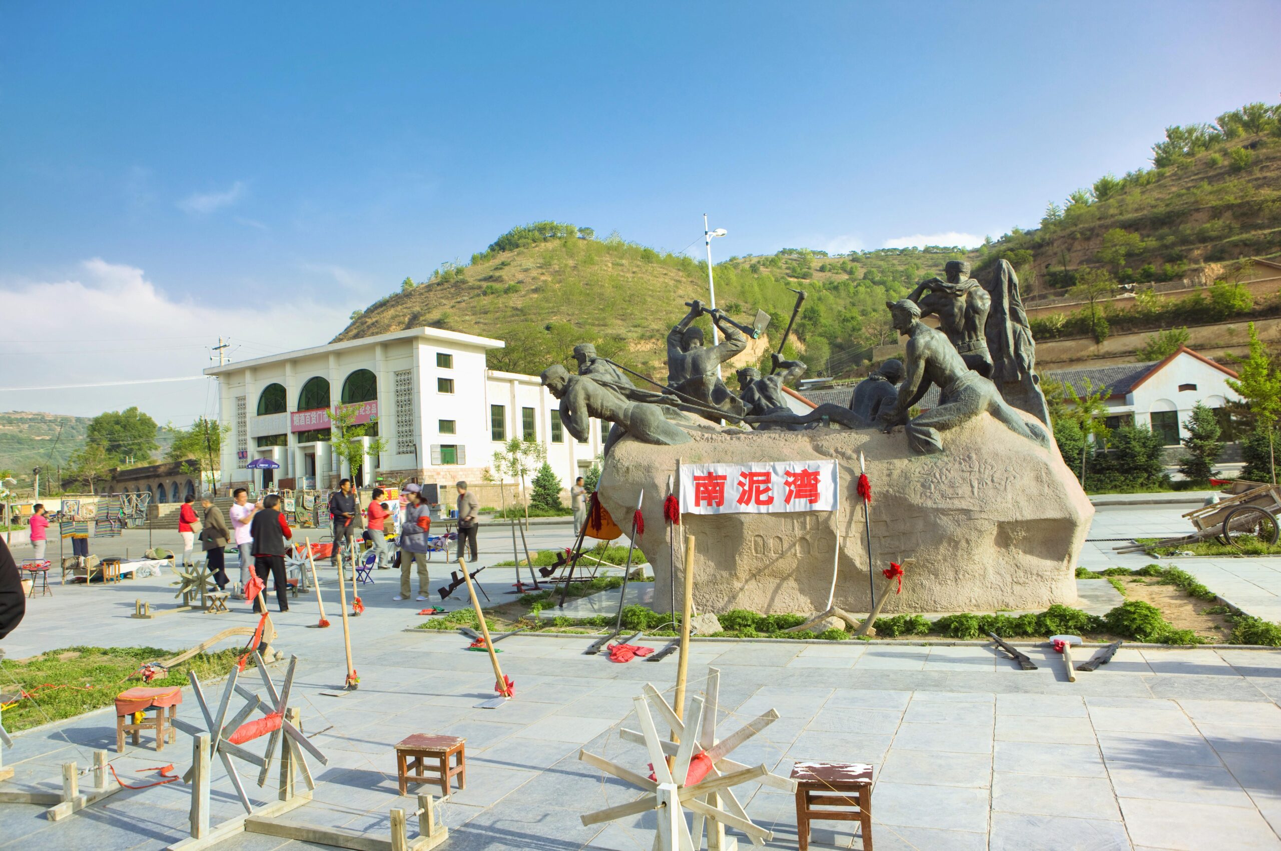 A scenic view of nanniwan_scenic_area
