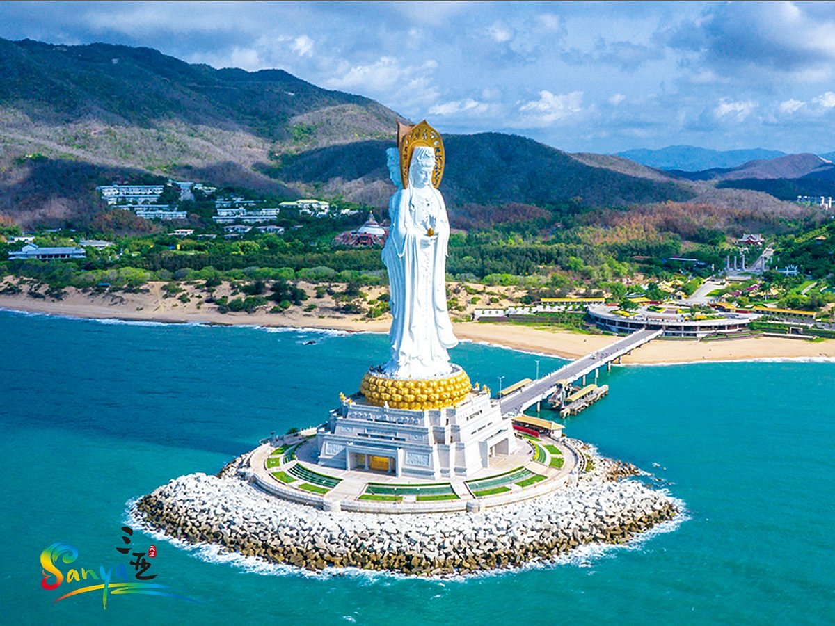 A scenic view of nanshan_cultural_tourism_zone