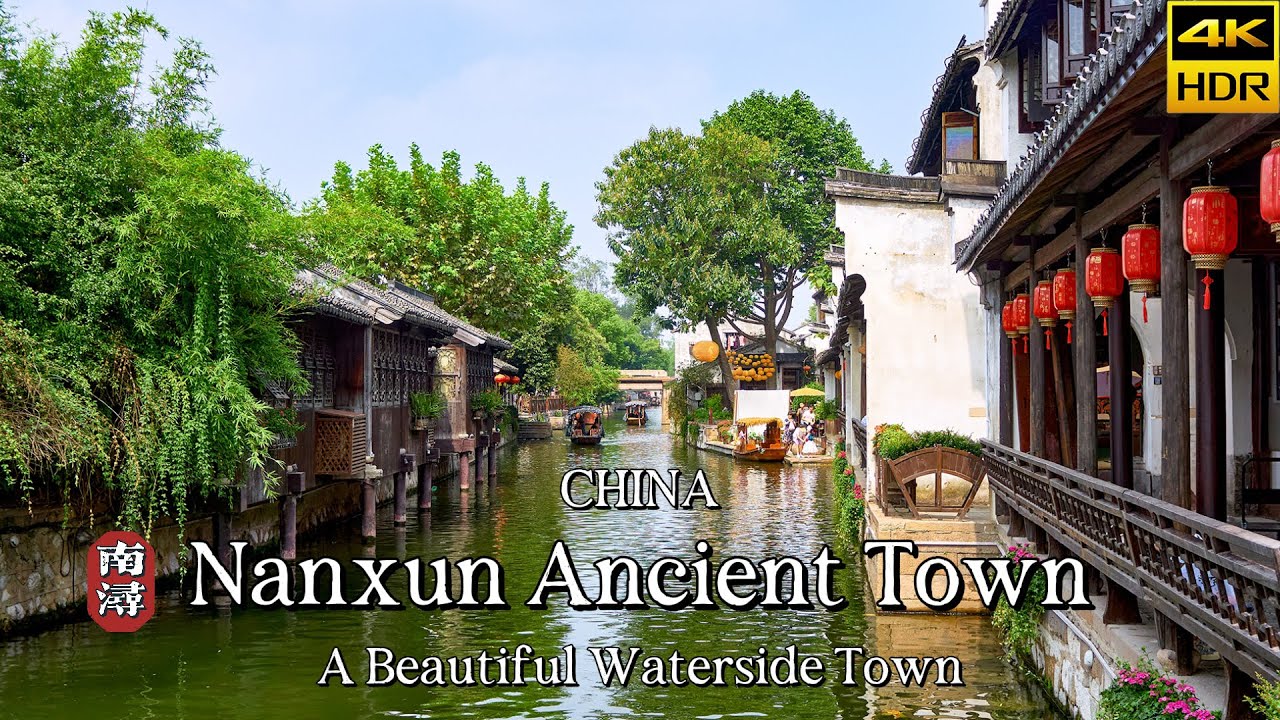 A scenic view of nanxun ancient town