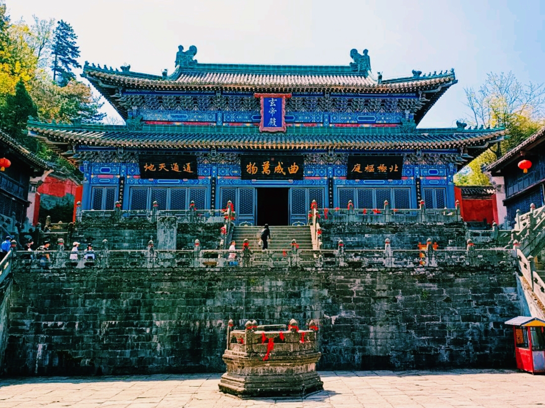 A scenic view of Nanyan Palace