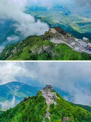 A scenic view of Nanyue Hengshan