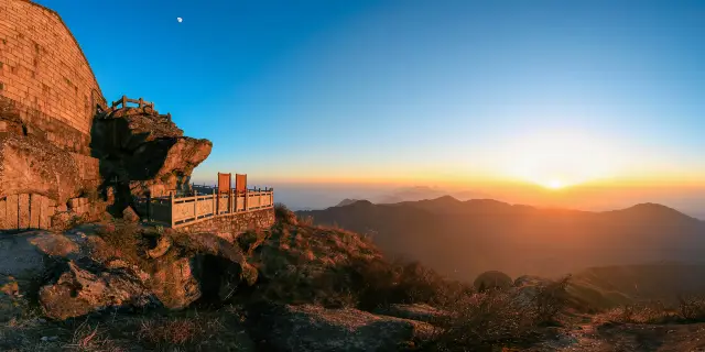 A scenic view of Nanyue Hengshan