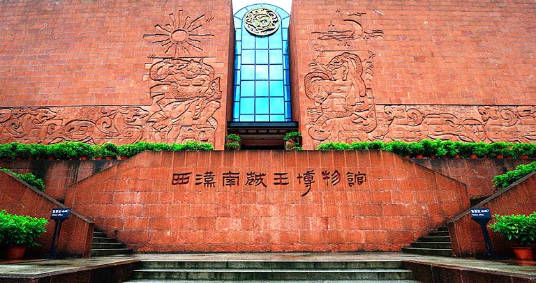 A scenic view of nanyue king tomb