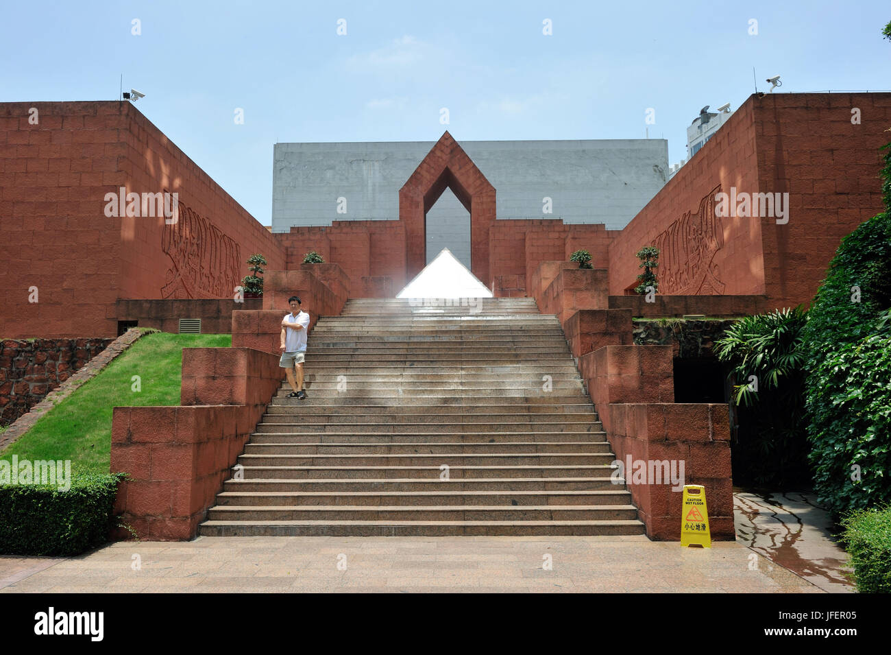 A scenic view of nanyue king tomb
