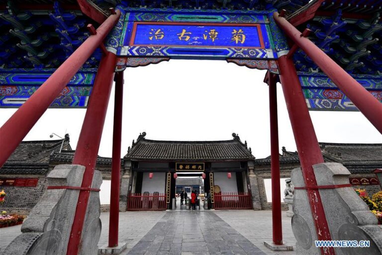 A Day at Neixiang County Magistrate Office: History Meets Culture