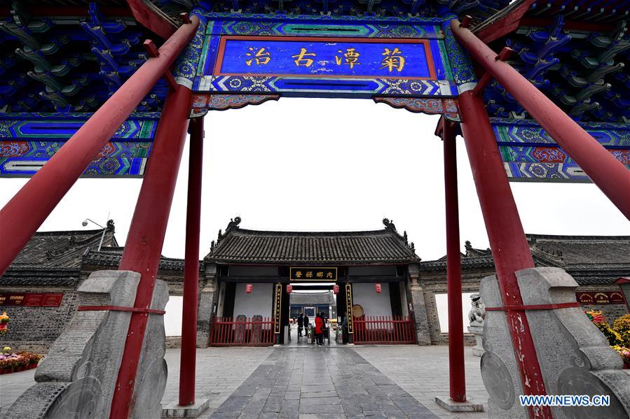 A Day at Neixiang County Magistrate Office: History Meets Culture