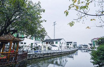 A scenic view of Neixiang County Magistrate Office