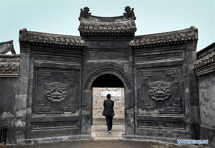 A scenic view of Neixiang County Magistrate Office