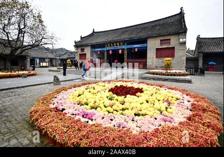 A scenic view of Neixiang County Magistrate Office