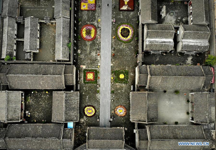 A scenic view of Neixiang County Magistrate Office