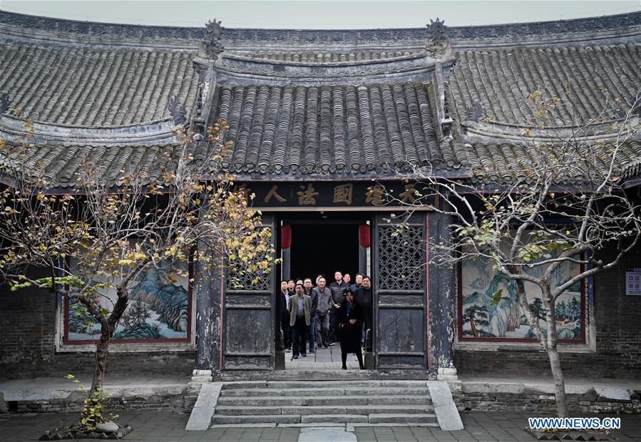 A scenic view of Neixiang County Magistrate Office