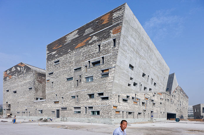 A scenic view of ningbo museum