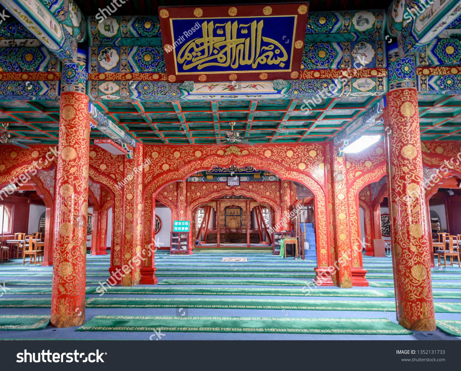 A scenic view of niujie_mosque