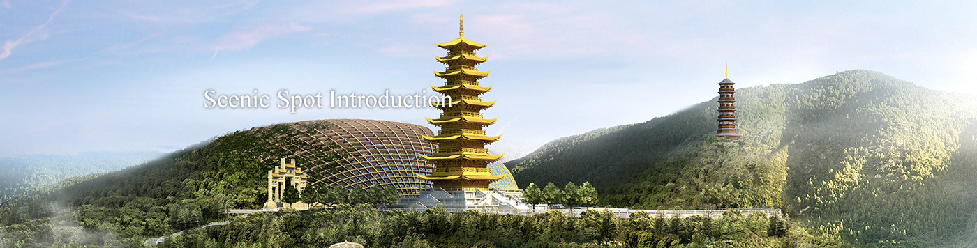 A scenic view of niushoushan