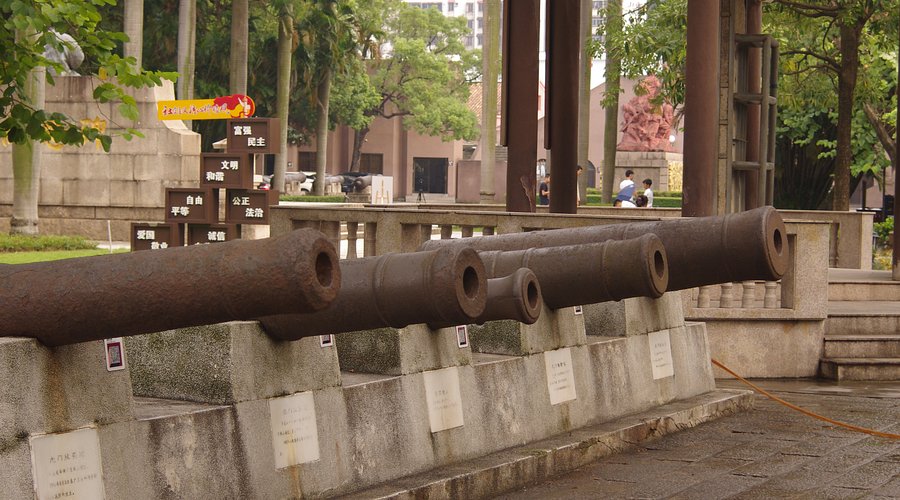 A scenic view of opium war sites