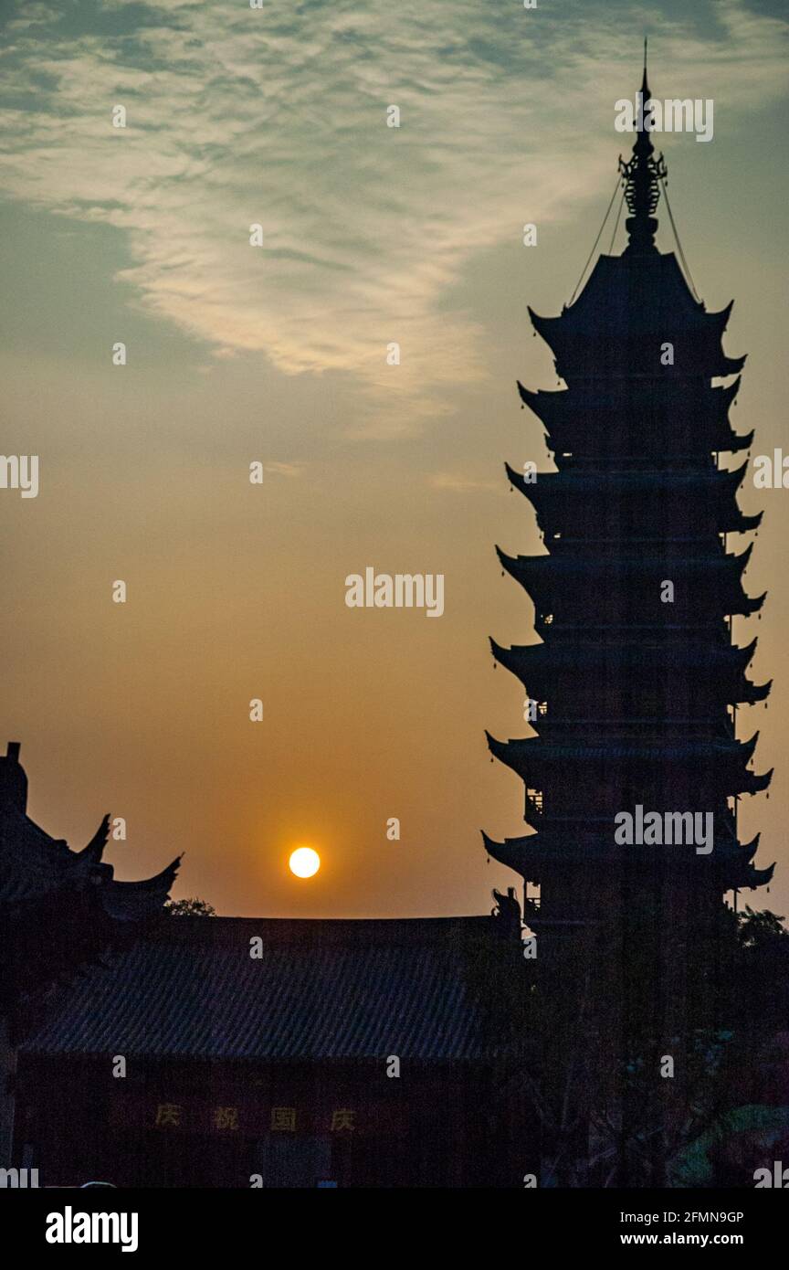 A scenic view of pagoda at chongjiao xingfu temple