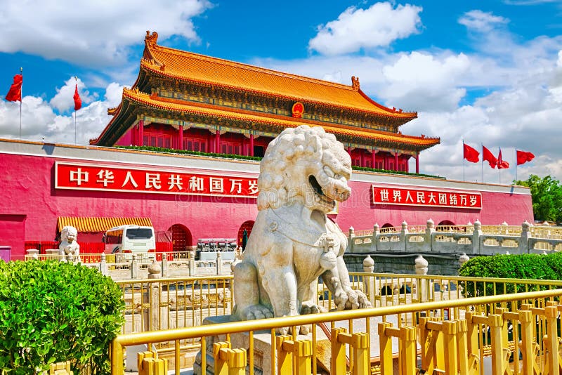 A scenic view of palace of the heavenly king