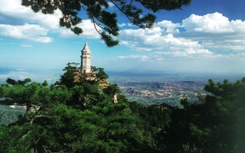 A scenic view of panshan_scenic_area