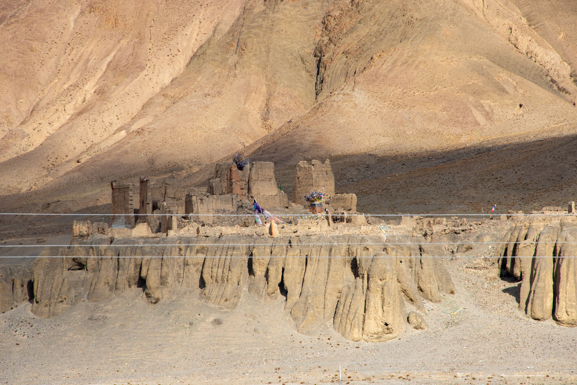 A scenic view of Pei Li Gang Ruins