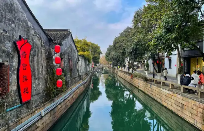 What Makes Pingjiang Road a Must-Visit Destination in Suzhou?