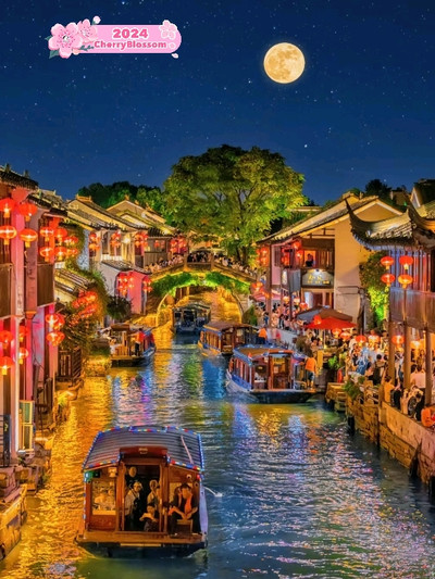A scenic view of pingjiang road