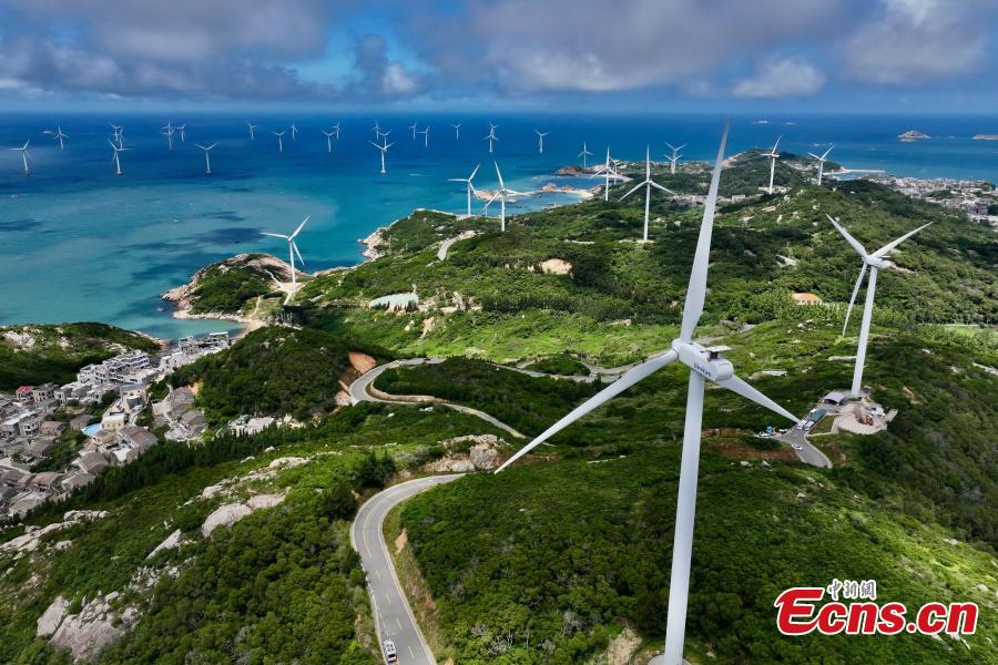 A scenic view of pingtan island