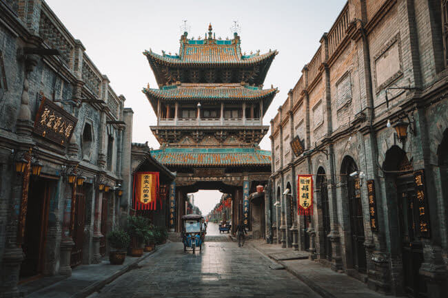A scenic view of Pingyao Ancient City