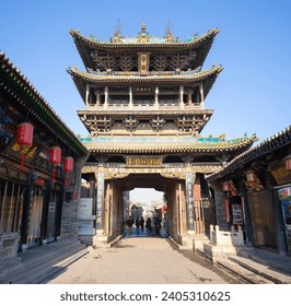 A scenic view of Pingyao Ancient City