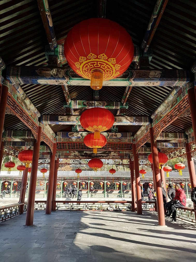 A scenic view of prince gong's mansion