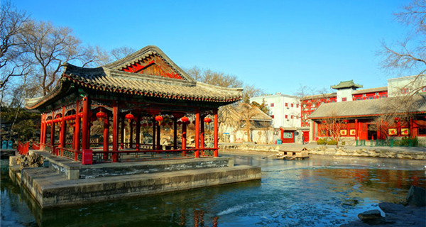 A scenic view of prince gong's mansion